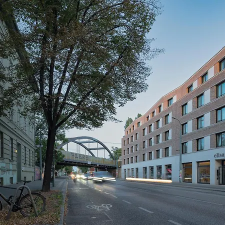 Elisapart - Am Sommerschloss ポツダム